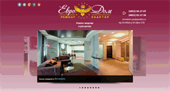Desktop Screenshot of evrodom-yar.ru